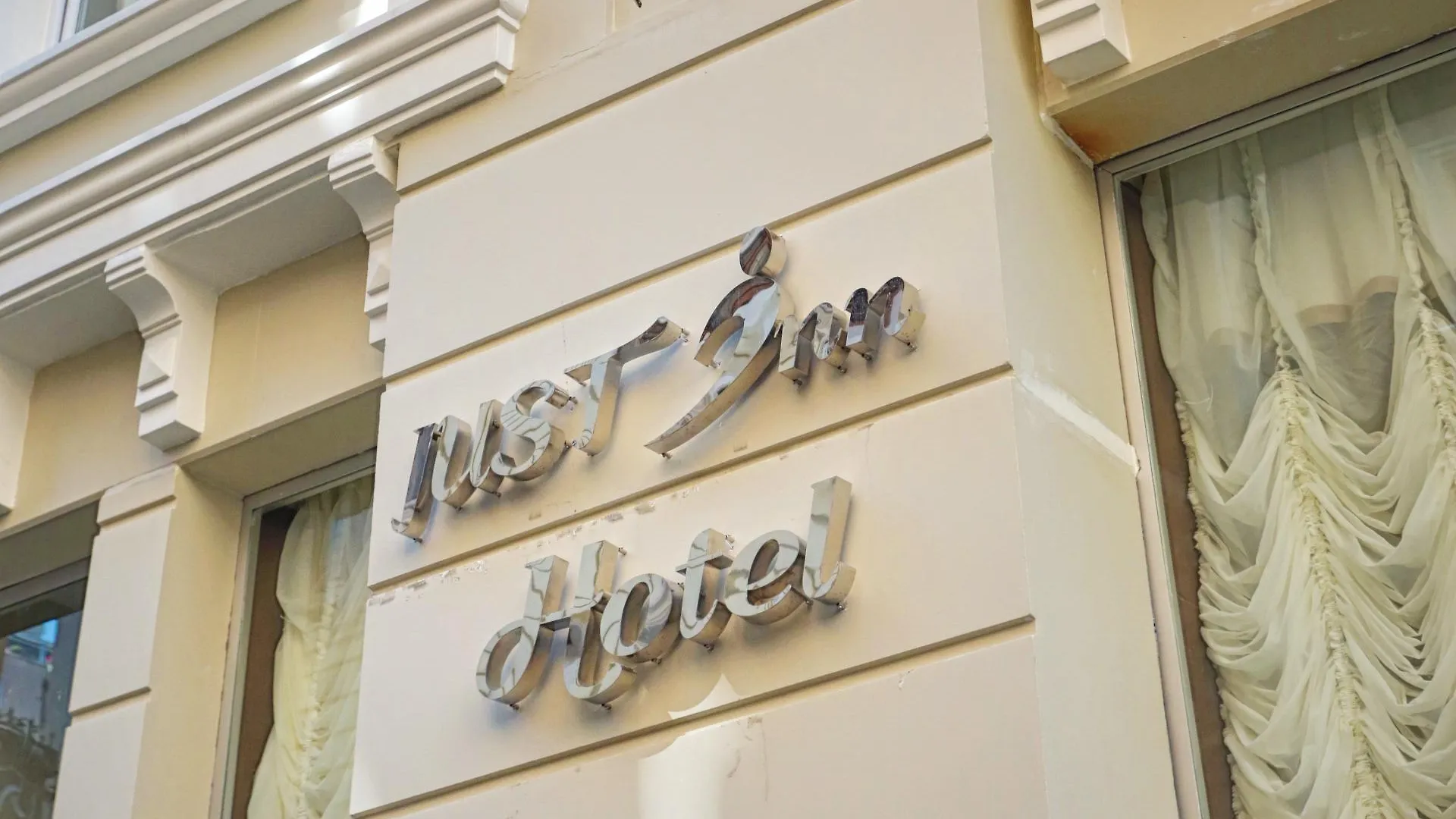 Just Inn Hotel Provincia di Provincia di Istanbul